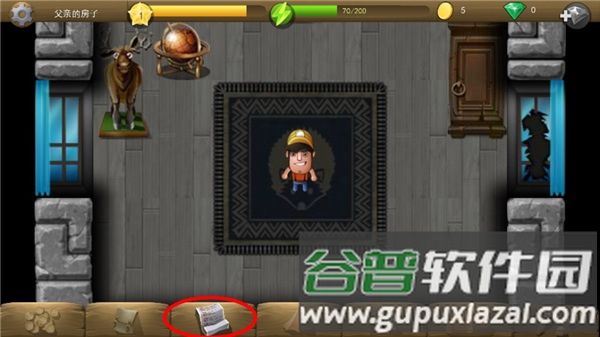 戴吉的冒险游戏截图6