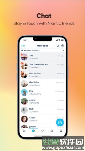 Campfire安卓版截图1