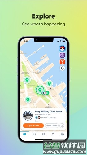 Campfire安卓版截图3