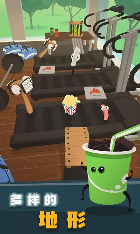 汉堡跑酷最新版截图2