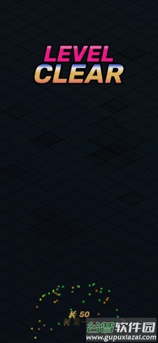 黑化斩游戏截图3