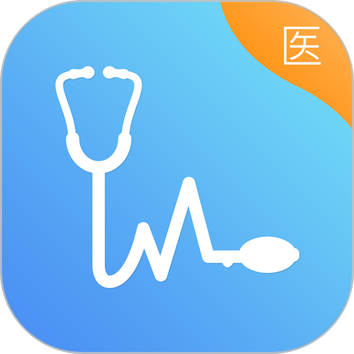高血压大夫医生端appv3.1.3