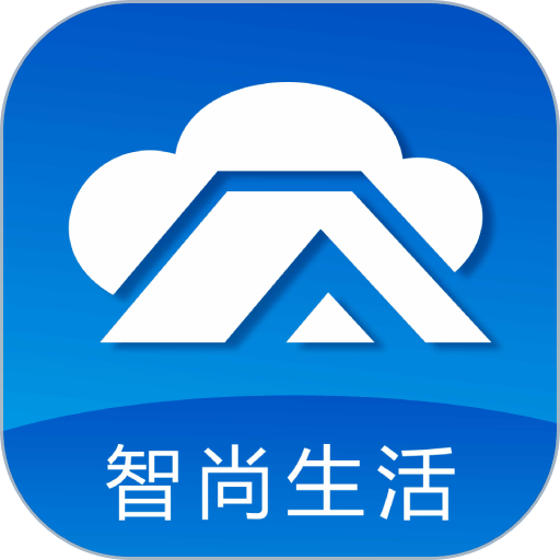 智尚生活最新版v2.0.15