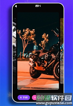 49图库app常见问题