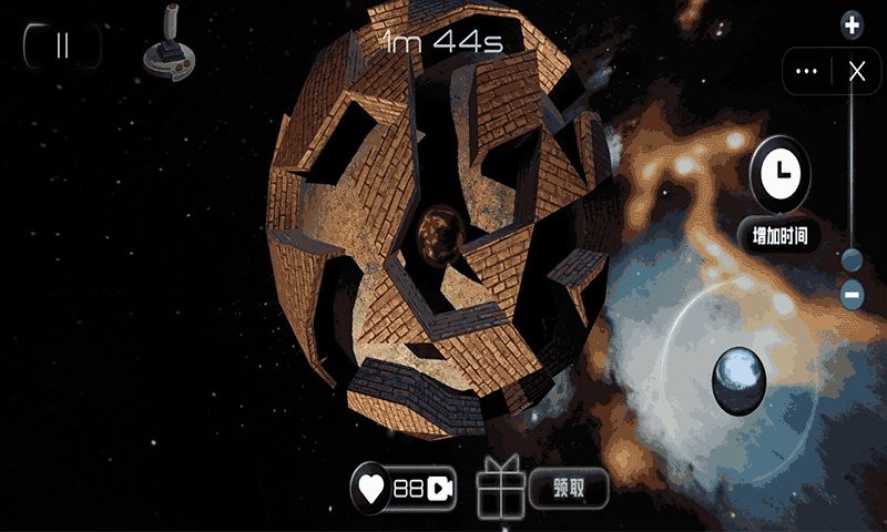 平衡球大挑战最新版截图2