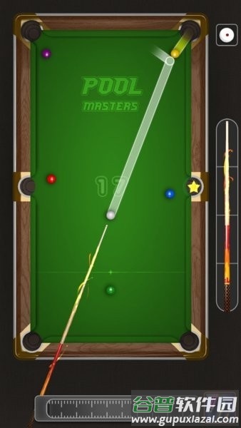 黑八台球大师游戏(pool master)截图1