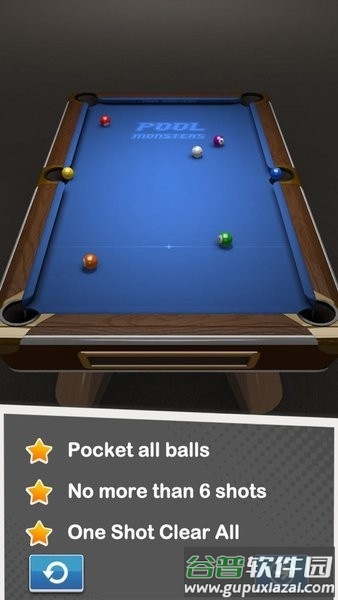 黑八台球大师游戏(pool master)截图2