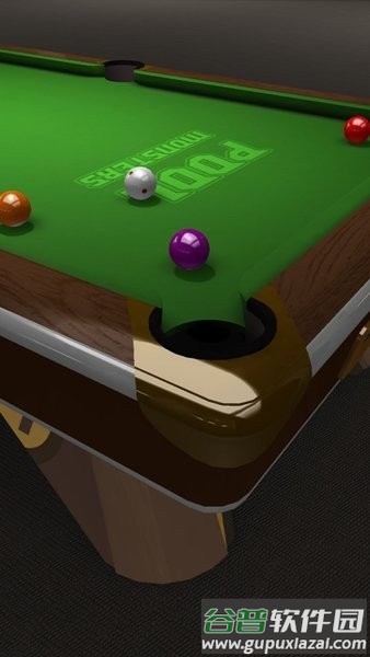 黑八台球大师游戏(pool master)截图3