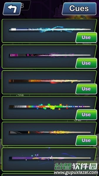 黑八台球大师游戏(pool master)截图4