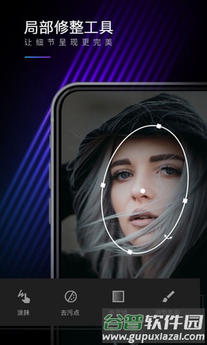 MIXapp截图6
