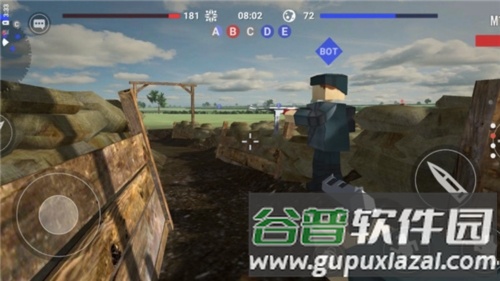 方块战场联机版图片2