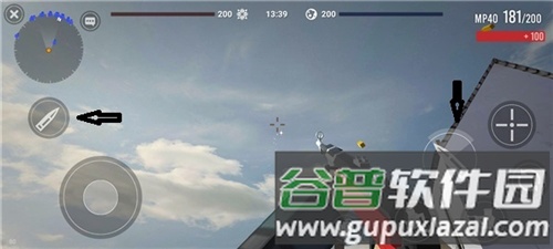 方块战场联机版图片8