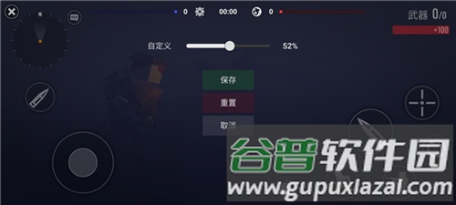 方块战场联机版图片11