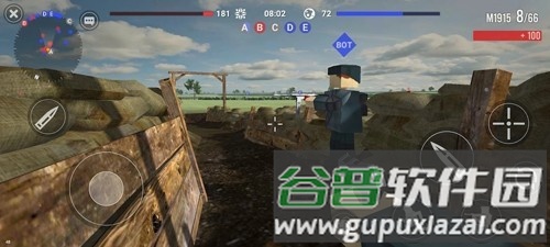 方块战场多人模式版截图1