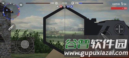 方块战场多人模式版截图3