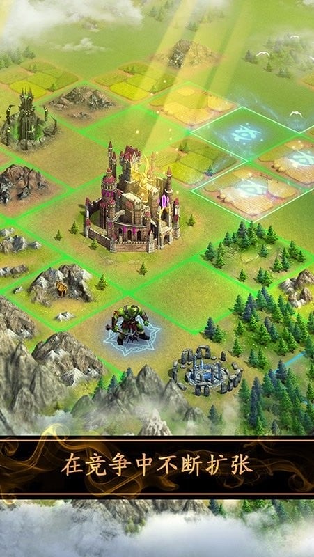 烽烟四起游戏手机版截图3