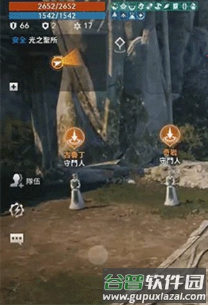 天堂M升级攻略2