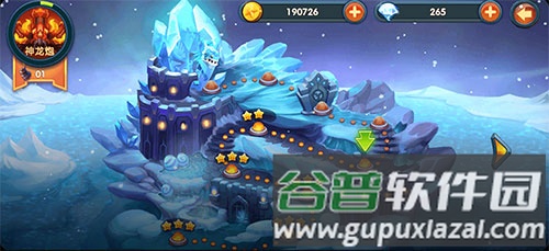 波克捕鱼豌豆荚版玩法简介2