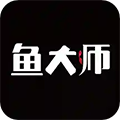 鱼大师appv2.0.2
