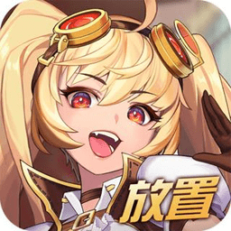 黎明默示录日服安卓下载-黎明默示录日本版手游下载 v1.1.206