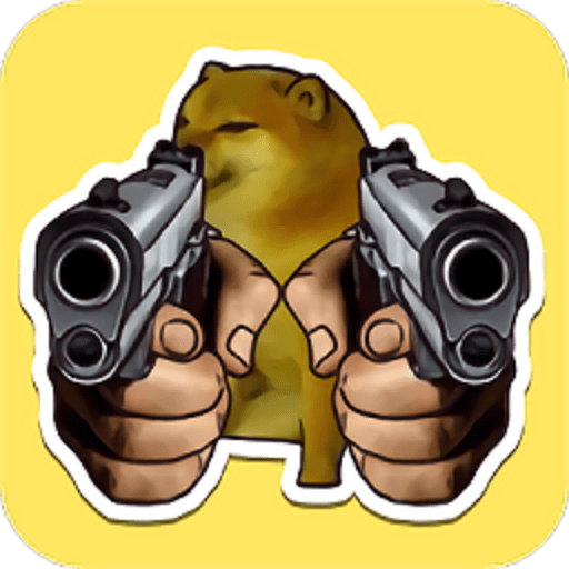 狗是真的狗内置菜单破解版v1.2.1