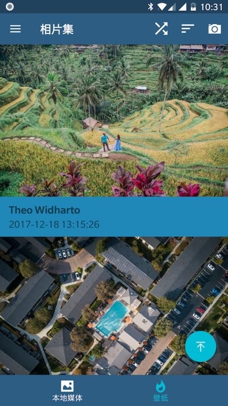 相片集官方版