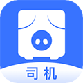 智猪司机v5.7.1