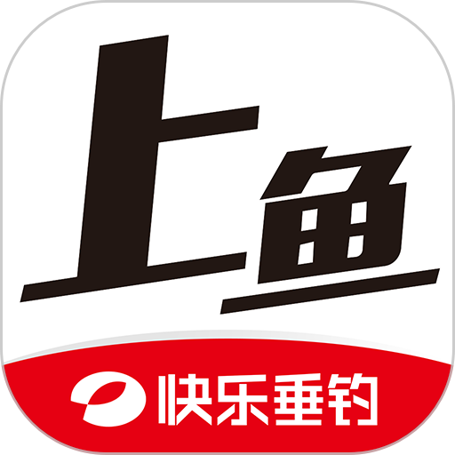 上鱼最新版v4.0.6
