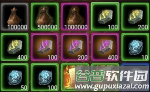 暗黑放置666无限金币钻石版游戏截图2