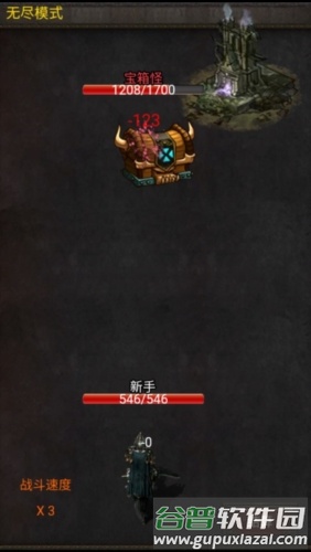 暗黑放置666无限金币钻石版游戏截图4