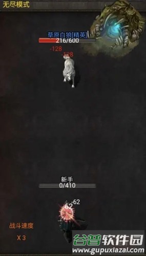 暗黑放置666无限金币钻石版截图2