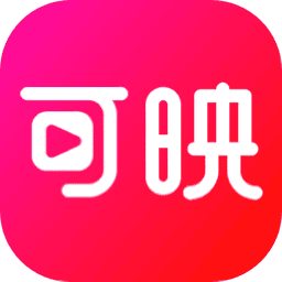 可映短剧软件v1.1.0