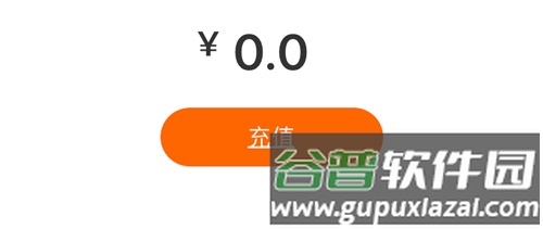 伴鱼英语退不了钱