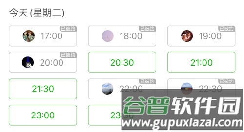 伴鱼英语报名要交钱吗