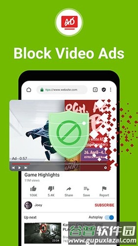 AdAway去除广告插件app截图2