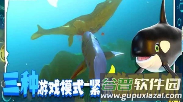 黎明纪元荒野生存游戏截图1