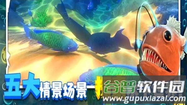 黎明纪元荒野生存游戏截图3