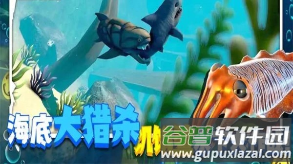 黎明纪元荒野生存游戏截图5