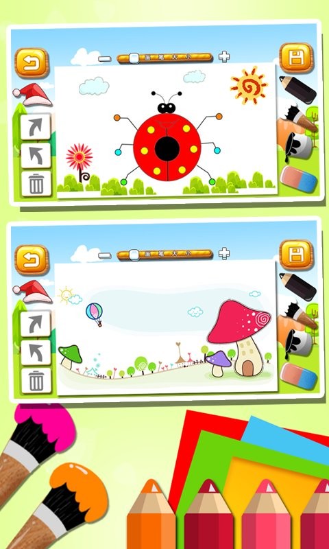 儿童涂鸦涂色简笔画最新版截图1