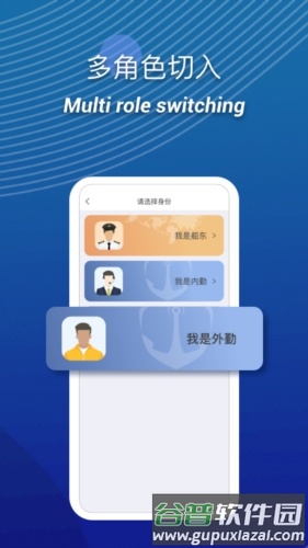 ePorts图片2