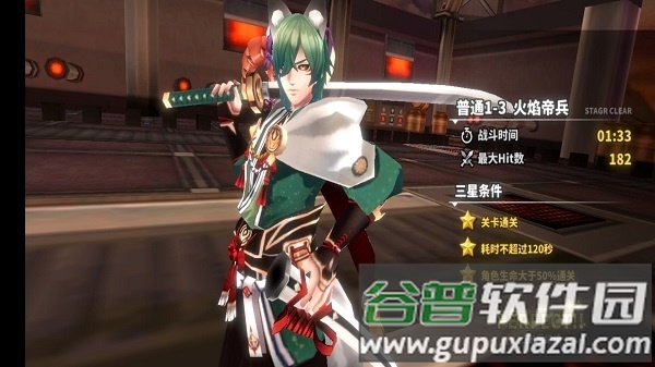 黎明破碎暗夜女巫最新版本截图2