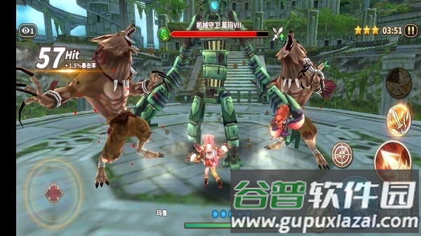 黎明破碎暗夜女巫最新版本截图4