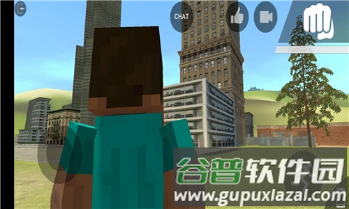 自由城计划史蒂夫版图片1