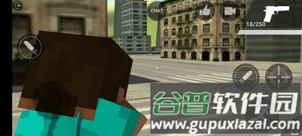 自由城计划史蒂夫版图片3