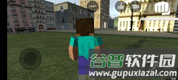 自由城计划史蒂夫版图片4