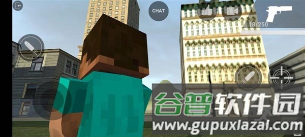 自由城计划史蒂夫版图片5