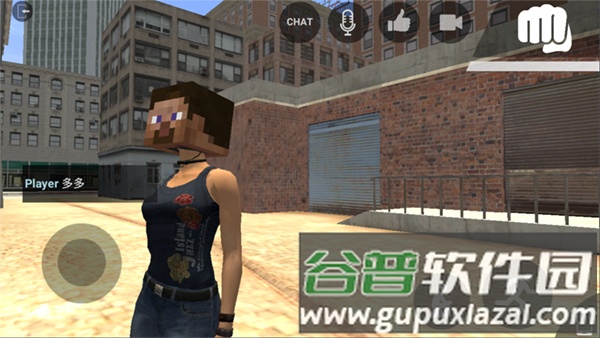 自由城计划史蒂夫版图片7