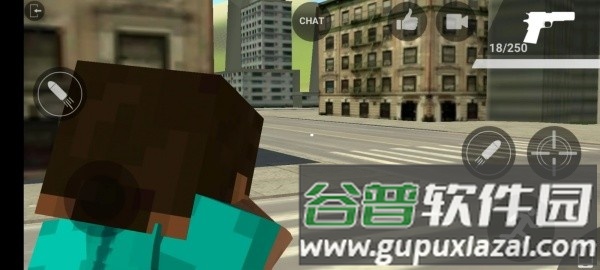 自由城计划史蒂夫模组截图3