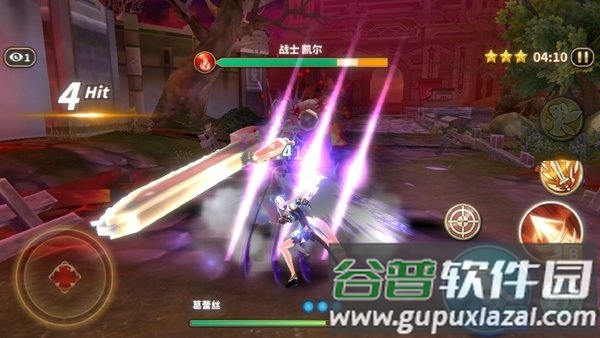 黎明破晓2游戏官方版截图4