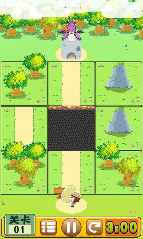 恐龙宝宝回家大冒险手游